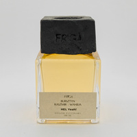 Patyczki zapachowe do domu - Bursztyn | Kaszmir | Wanilia - HEL Yeah!